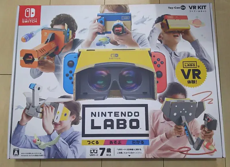 Nintendo LaboのVRがすごかった件 | 模索する俺たち