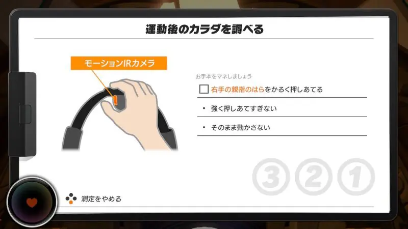 今月まで値下げ中　リングフィットアドベンチャー リングフィットアドベンチャー | 【公式】イオン九州オンライン